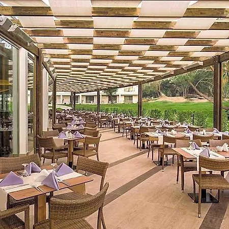 Kaya Otel 5*